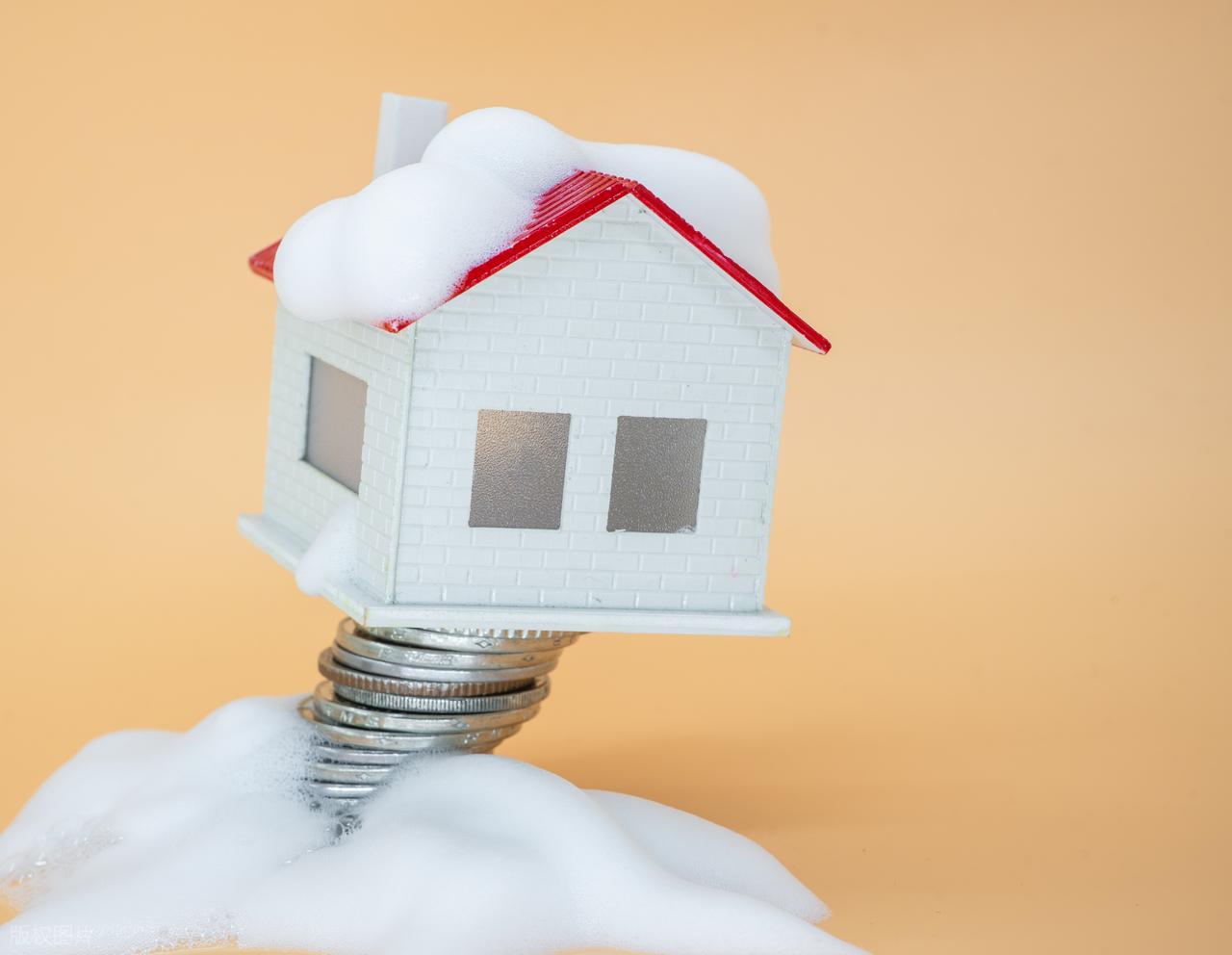 房子没住物业费为啥不能少？这些违规收费业主有权拒交插图15