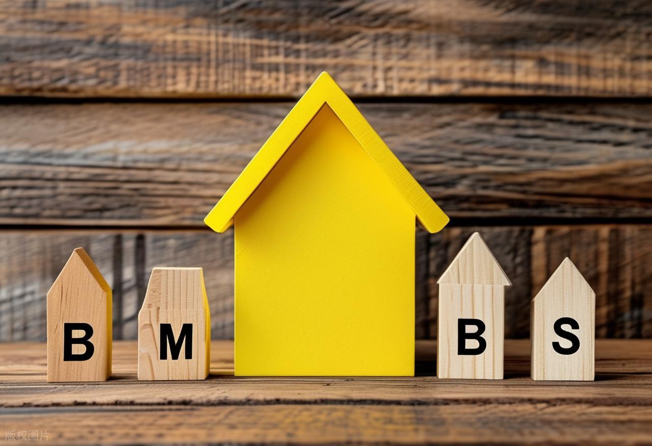 房子没住物业费为啥不能少？这些违规收费业主有权拒交插图16