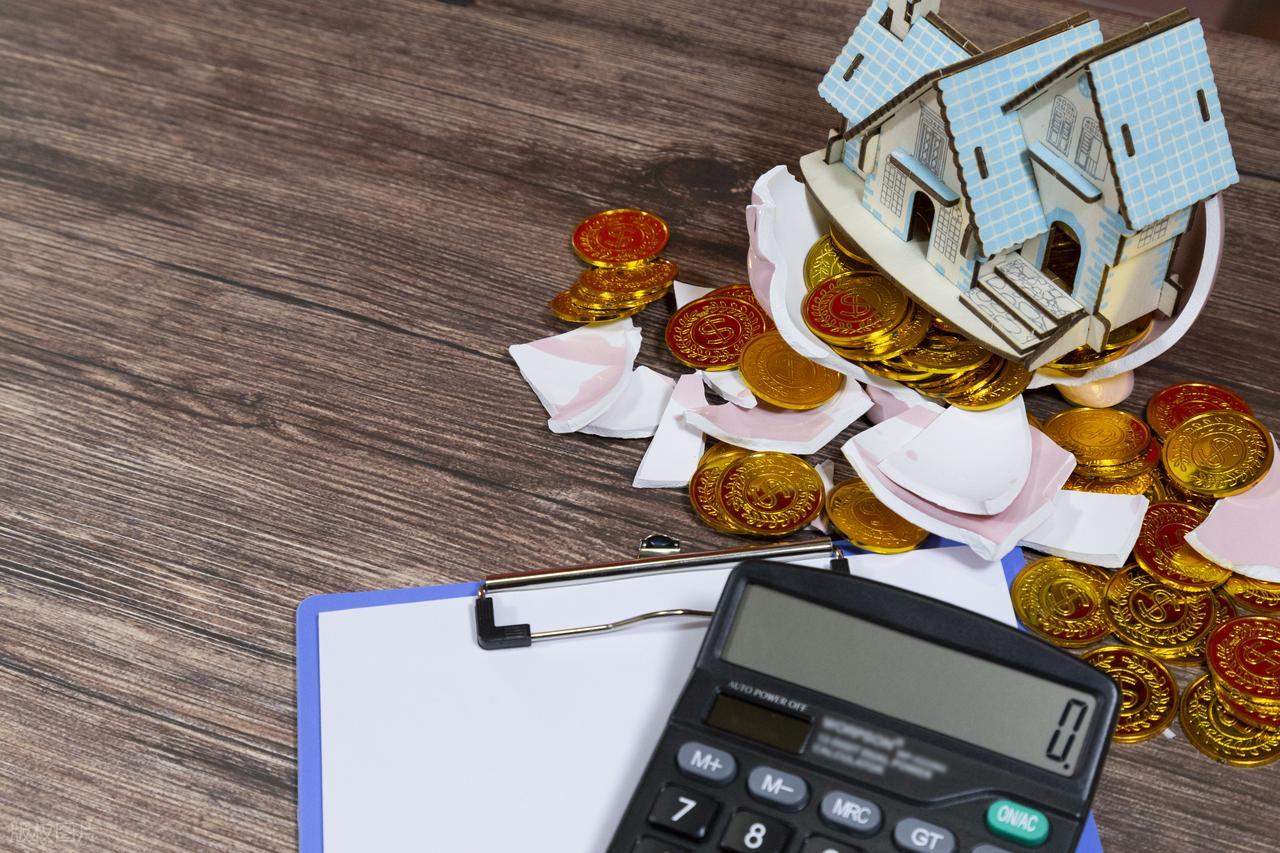 房子没住物业费为啥不能少？这些违规收费业主有权拒交插图3