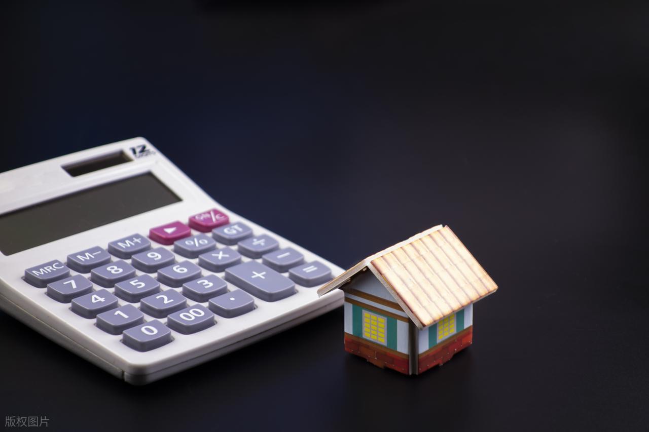 房子没住物业费为啥不能少？这些违规收费业主有权拒交插图5