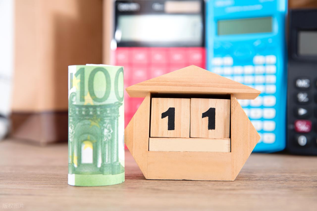 房子没住物业费为啥不能少？这些违规收费业主有权拒交插图8