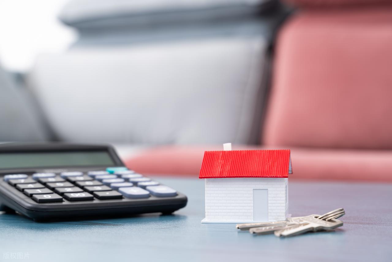 房子没住物业费为啥不能少？这些违规收费业主有权拒交插图9