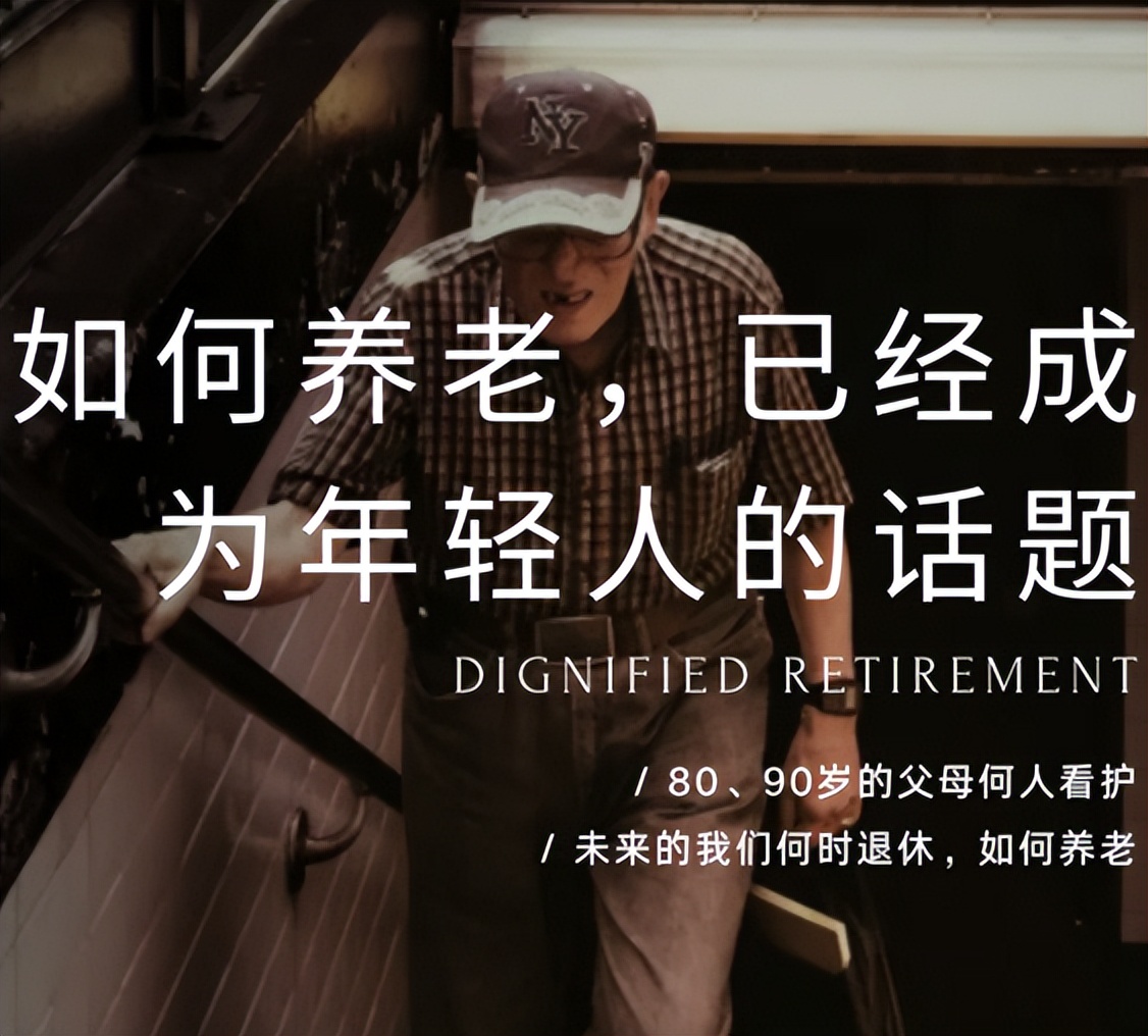 2026年元旦连休3天，请假能拼8天假！还有这些消息要知道插图11