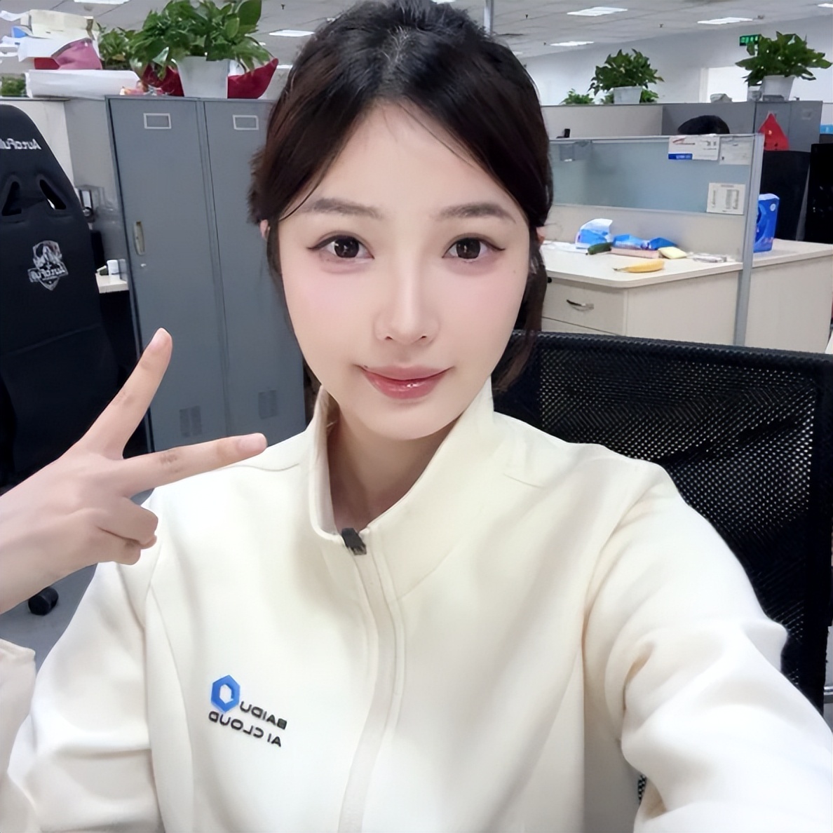 2026年元旦连休3天，请假能拼8天假！还有这些消息要知道插图13