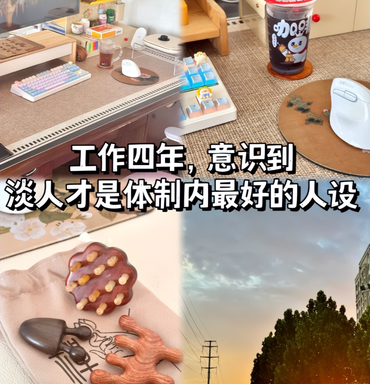 2026年元旦连休3天，请假能拼8天假！还有这些消息要知道插图7