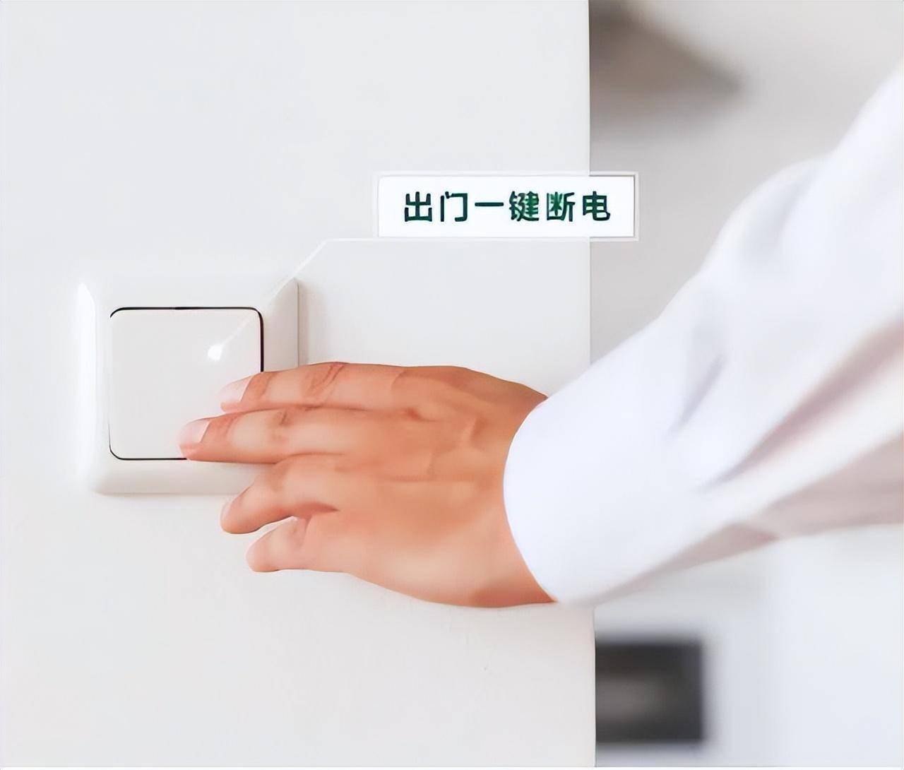 第一次装修踩了7个大坑！沙发色差、忘装一键关灯，后悔没早知道插图2