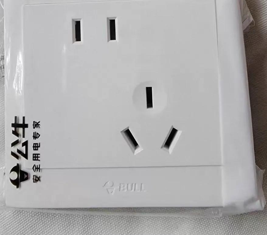 第一次装修踩了7个大坑！沙发色差、忘装一键关灯，后悔没早知道插图4