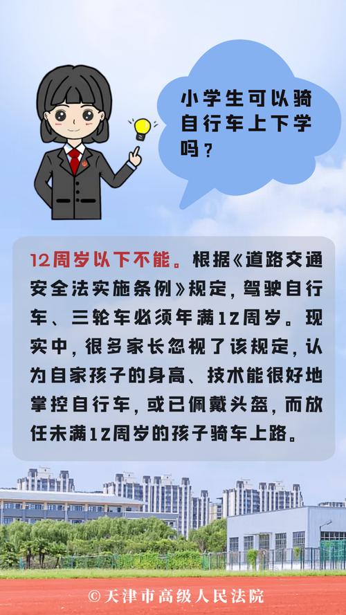 片多多免费看电视剧