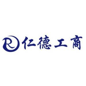 股权变更登记办理