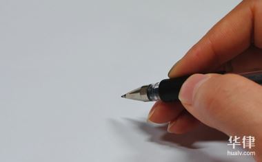 公司股权变更哪里有