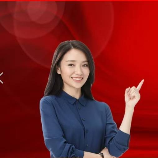 股权变更登记办理