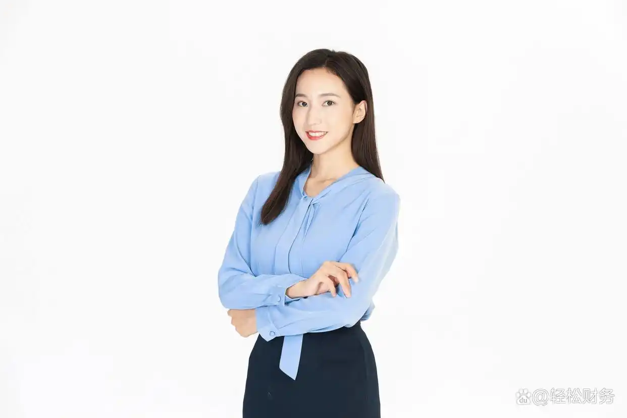 股权变更登记办理