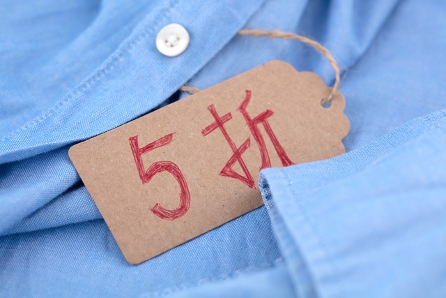 2025 年元旦要来了！有个好消息和两个坏消息，快看看咋回事插图12