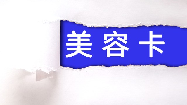 2025 年元旦要来了！有个好消息和两个坏消息，快看看咋回事插图16