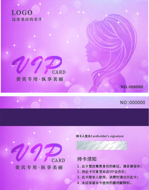 2025 年元旦要来了！有个好消息和两个坏消息，快看看咋回事插图17