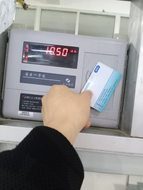 2025 年元旦要来了！有个好消息和两个坏消息，快看看咋回事插图20