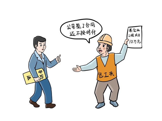 2025 年元旦要来了！有个好消息和两个坏消息，快看看咋回事插图21