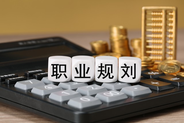 2026年社会将现5种明显情况，先了解下银发经济的变化插图22