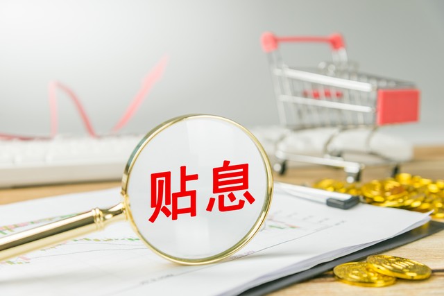 2026年社会将现5种明显情况，先了解下银发经济的变化插图4