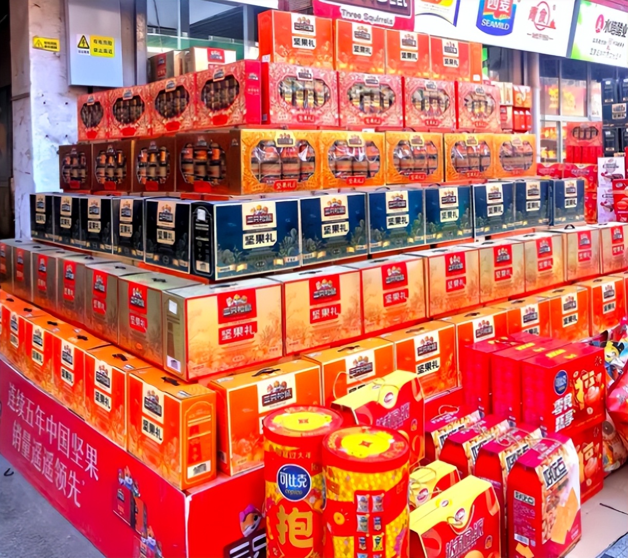 腊月买年货，越晚越贵？春节前这几类年货，早买更划算插图10