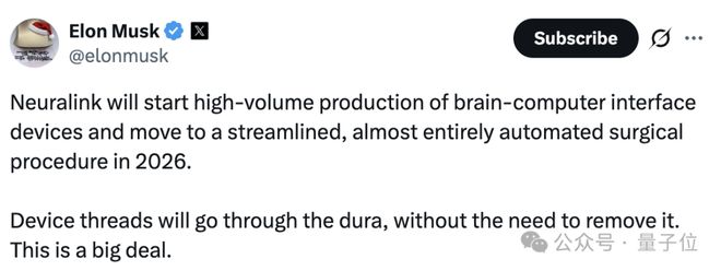 马斯克脑机接口今年要量产！为啥此前落地难？手术是关键插图