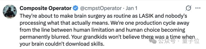 马斯克脑机接口今年要量产！为啥此前落地难？手术是关键插图6