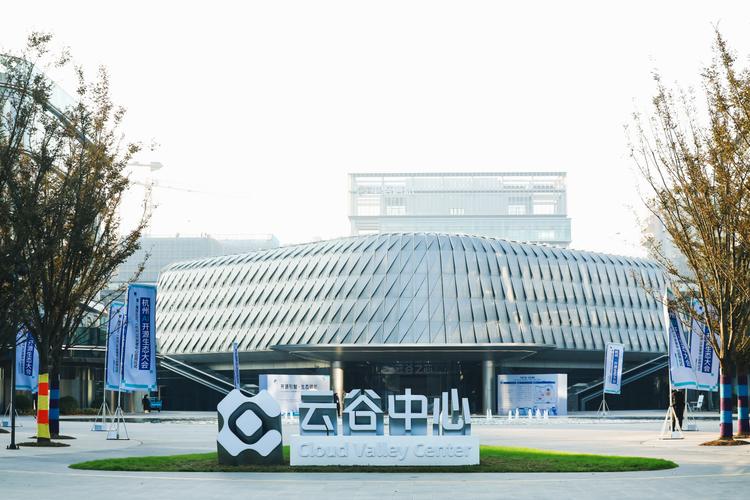 杭州‘五小凤’AI社区齐聚云谷，搭建人才桥梁成发展引擎插图1