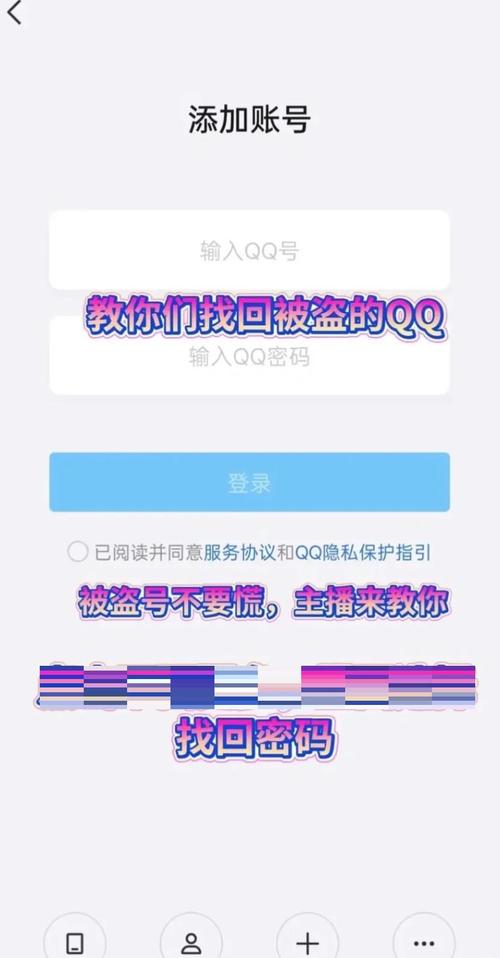 qq空间动态秒赞秒评论离线挂机版