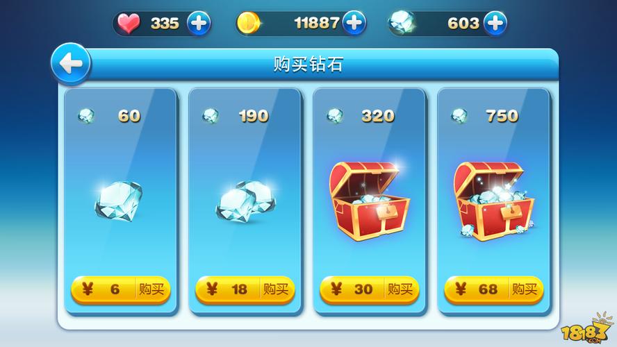 如何刷天天酷跑的钻