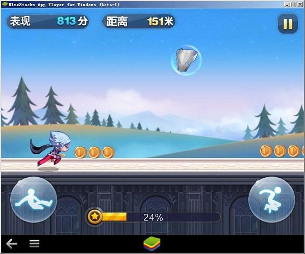 如何刷天天酷跑的钻