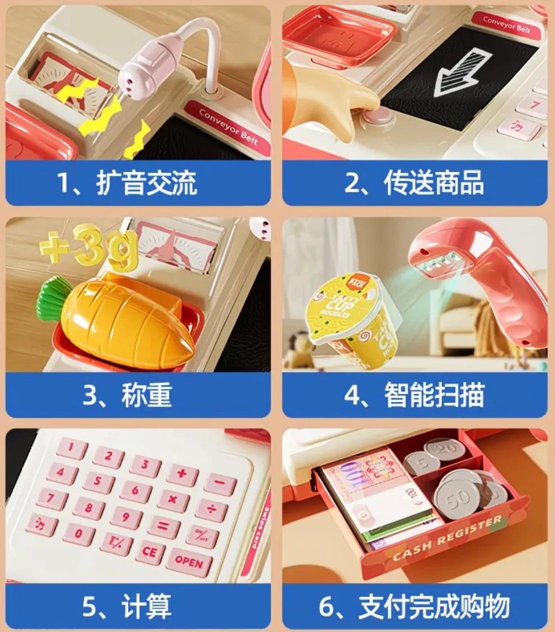 这俩玩具娃超爱！糖画笔传承非遗，水弹坦克超酷炫适合当礼物插图37