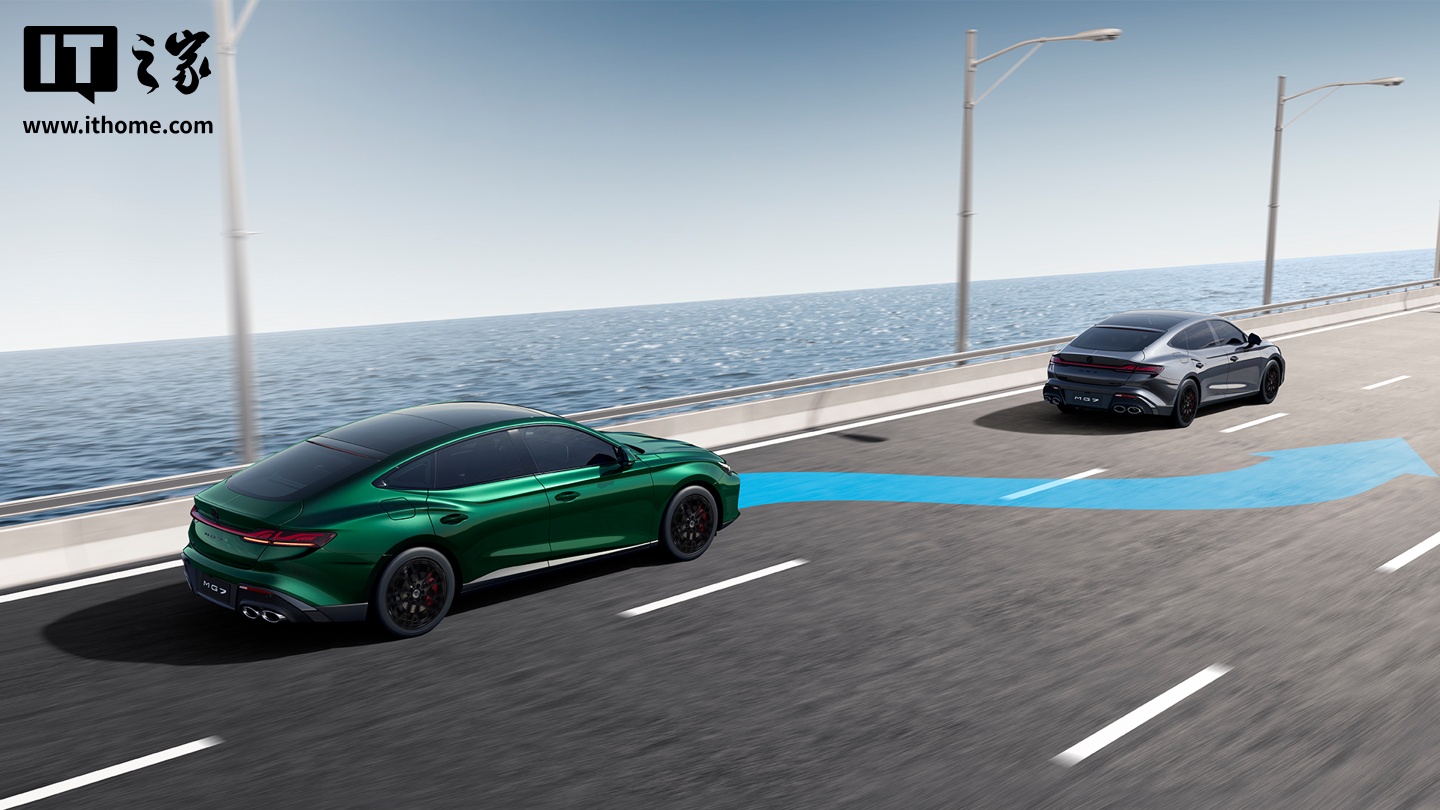 上汽名爵 2026 款 MG7 上市，价格优惠还有新配色，运动感十足插图11