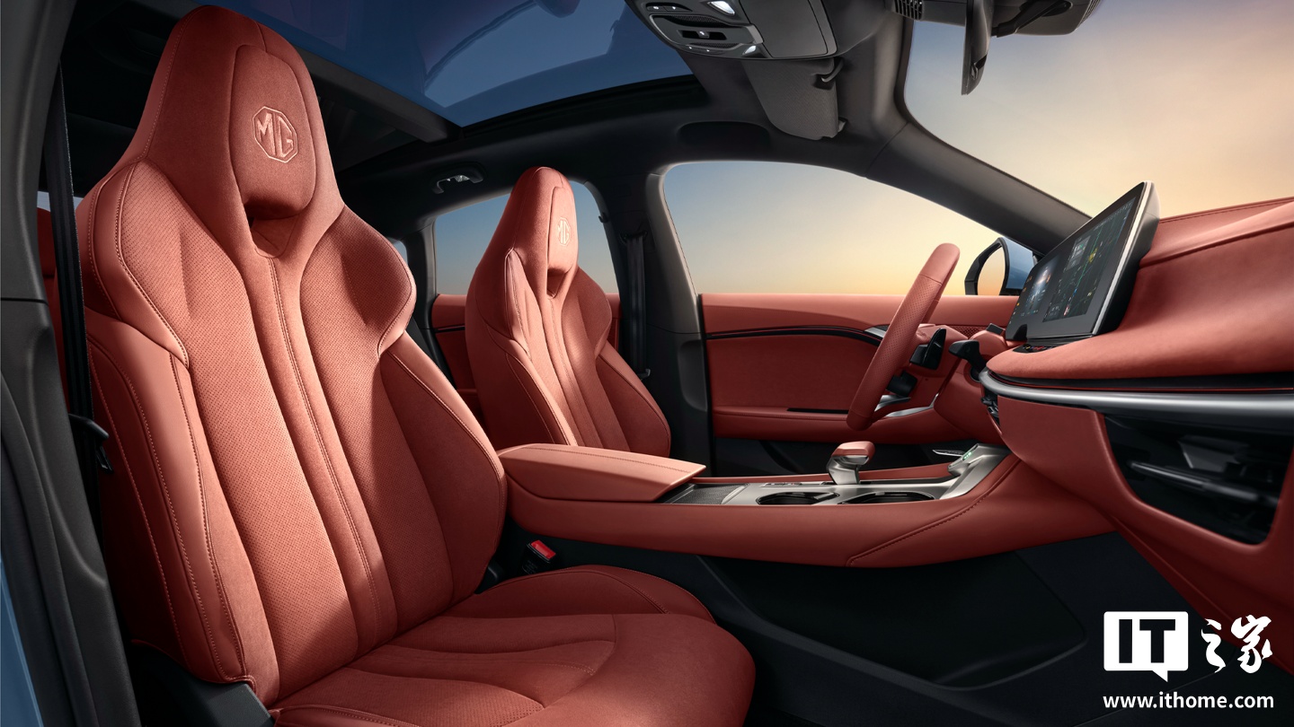 上汽名爵 2026 款 MG7 上市，价格优惠还有新配色，运动感十足插图6