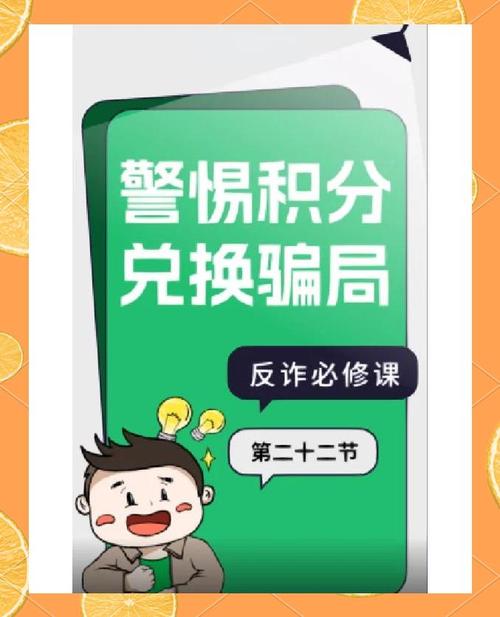 刷钻代码2026移动