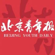 互联网货币基金规模