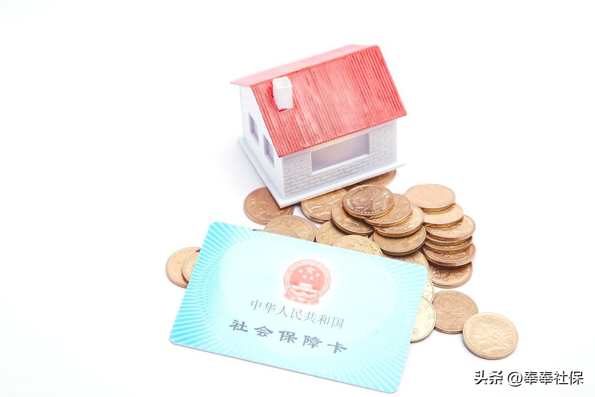 城乡居民养老保险政策有啥调整？各地具体变化咋影响？插图4