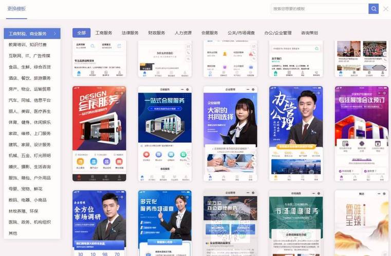 低价24小时自助下单平台网站