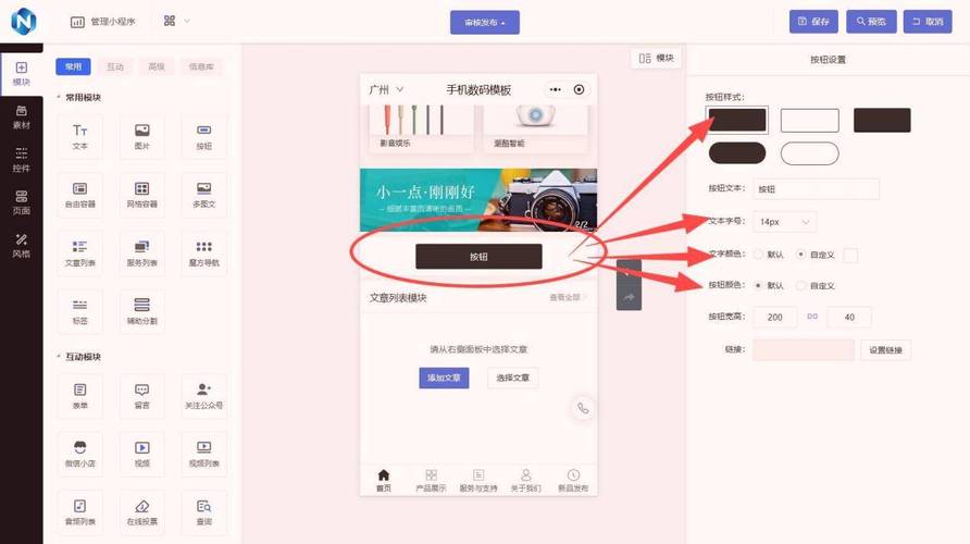 低价24小时自助下单平台网站