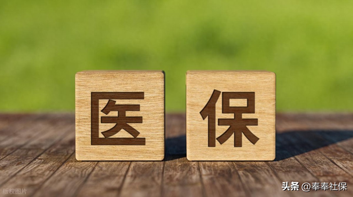 医保局要全面推广刷脸支付啦！三年让全国就医缴费更便捷插图