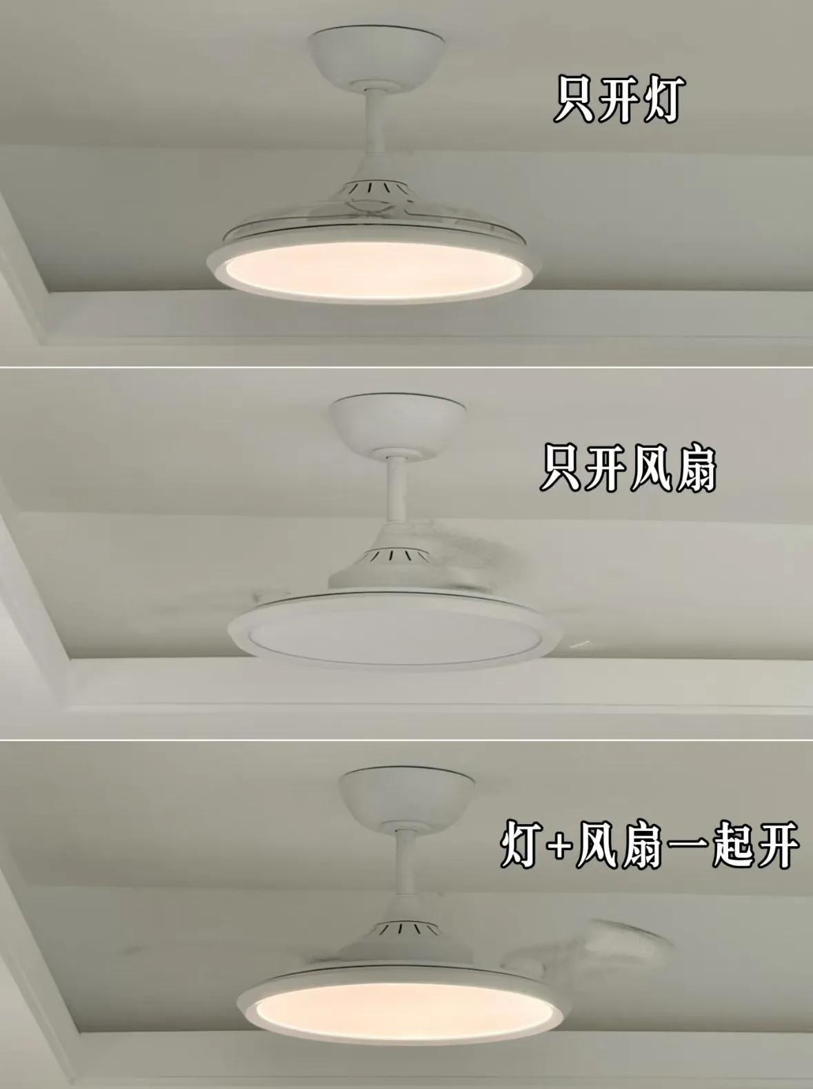 过来人亲述风扇灯优缺点，一物两用超实用还能勾起童年回忆插图1