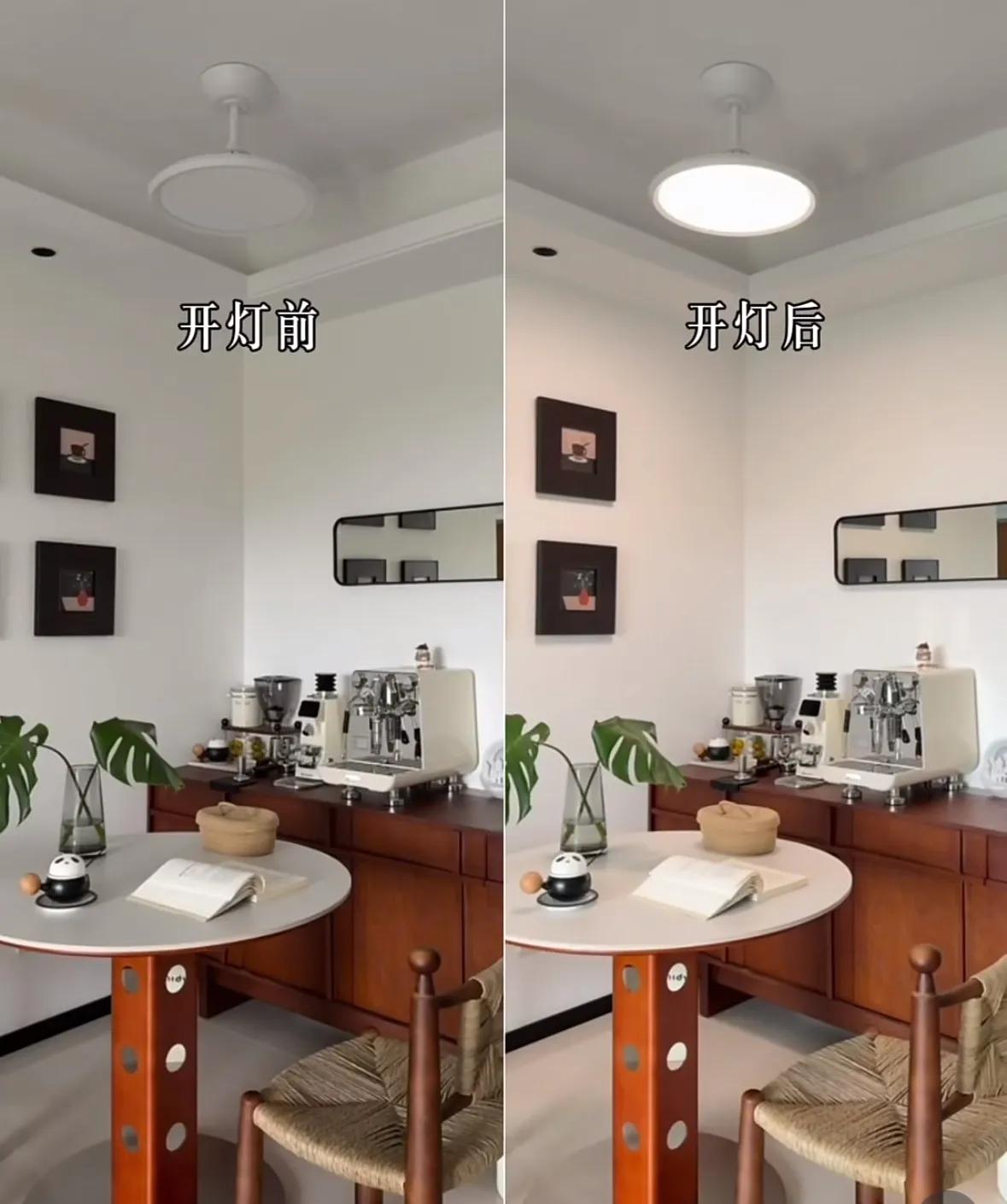 过来人亲述风扇灯优缺点，一物两用超实用还能勾起童年回忆插图2