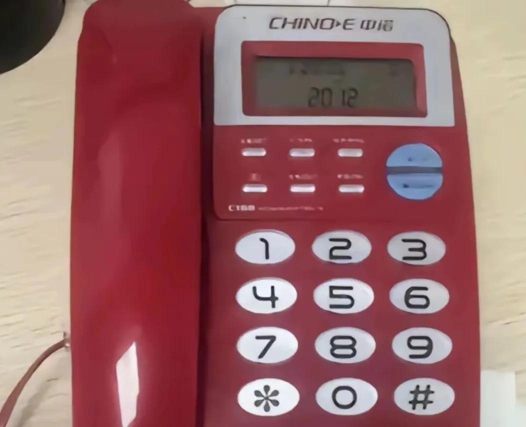 曾经贵得离谱的东西，现在啥样了？固定电话、出租车牌照有话说插图2