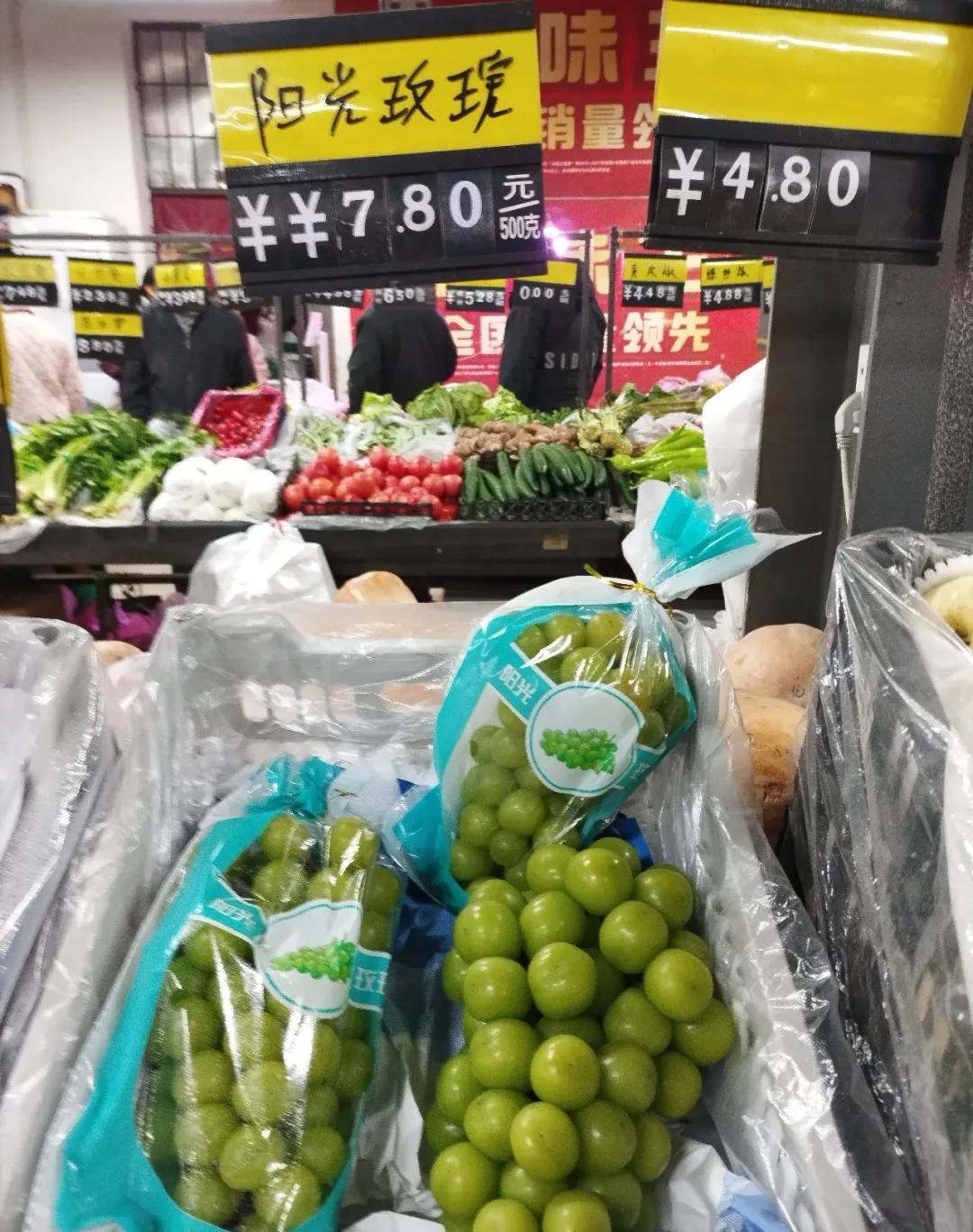 曾经贵得离谱的东西，现在啥样了？固定电话、出租车牌照有话说插图6