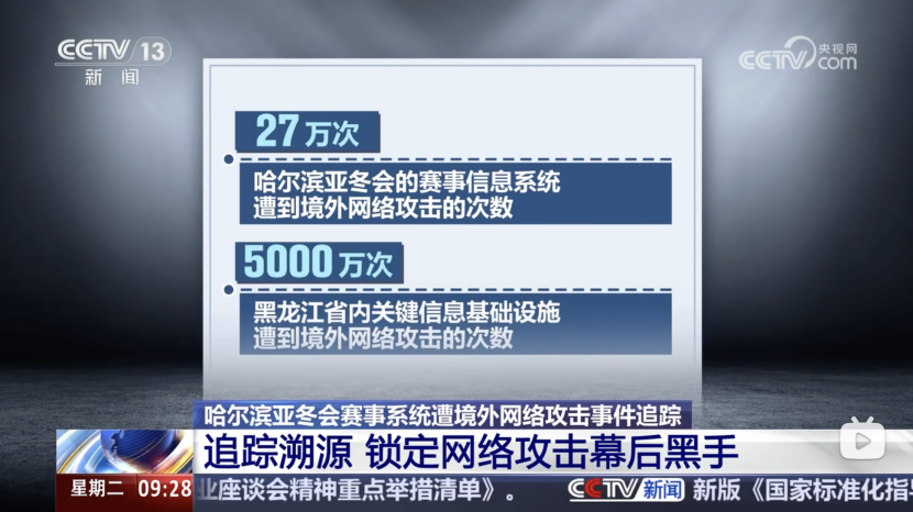 微软Windows系统被指区别对待用户，国家相关部门已介入调查插图3