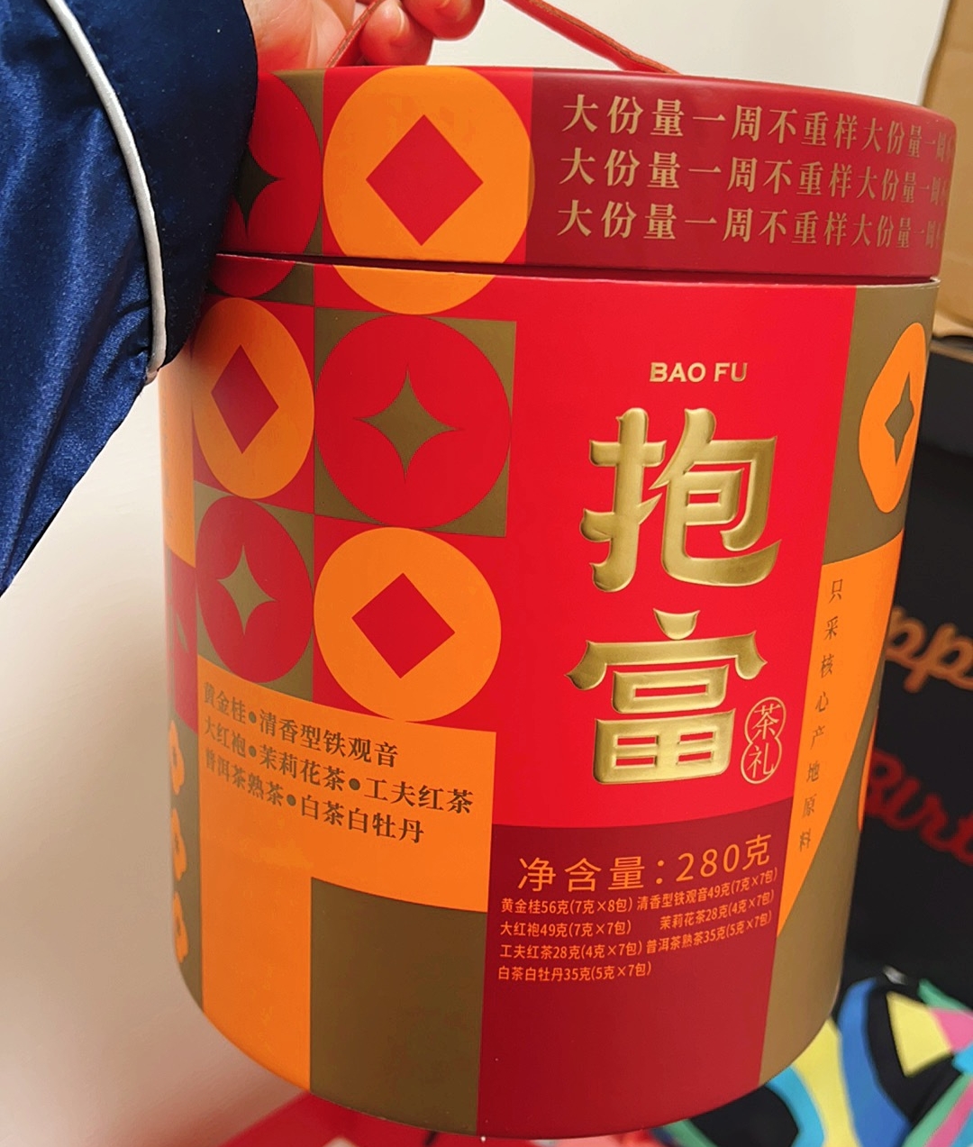 提前拜早年！马年这些超有寓意的礼物，送自己送别人都超合适插图19