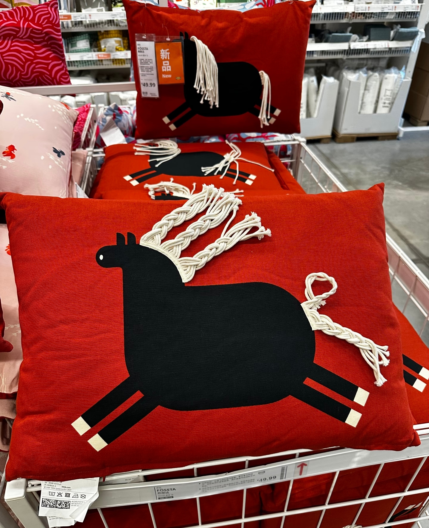 提前拜早年！马年这些超有寓意的礼物，送自己送别人都超合适插图5