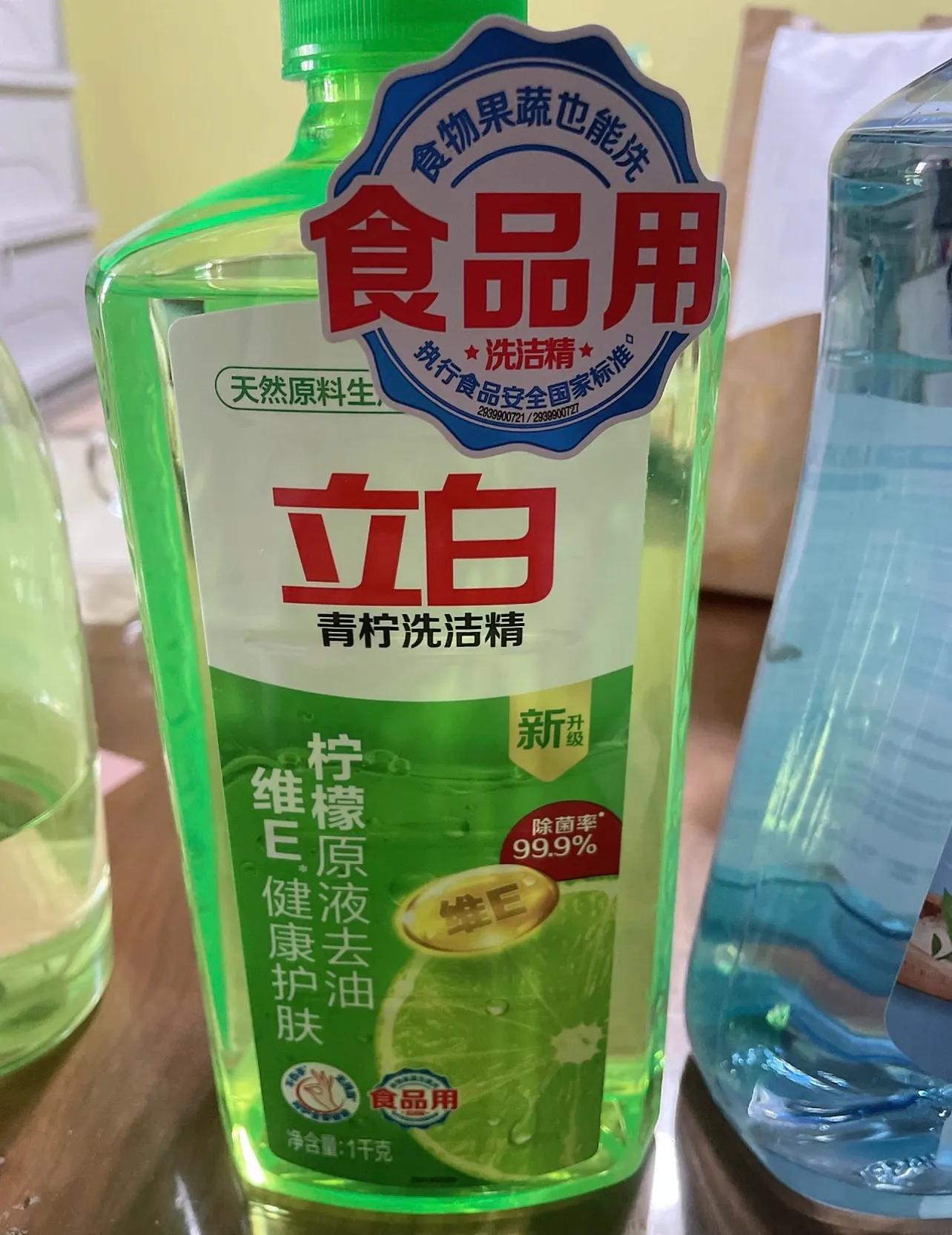 盘点那些没必要买的母婴用品，摇奶器、温奶器上榜插图5