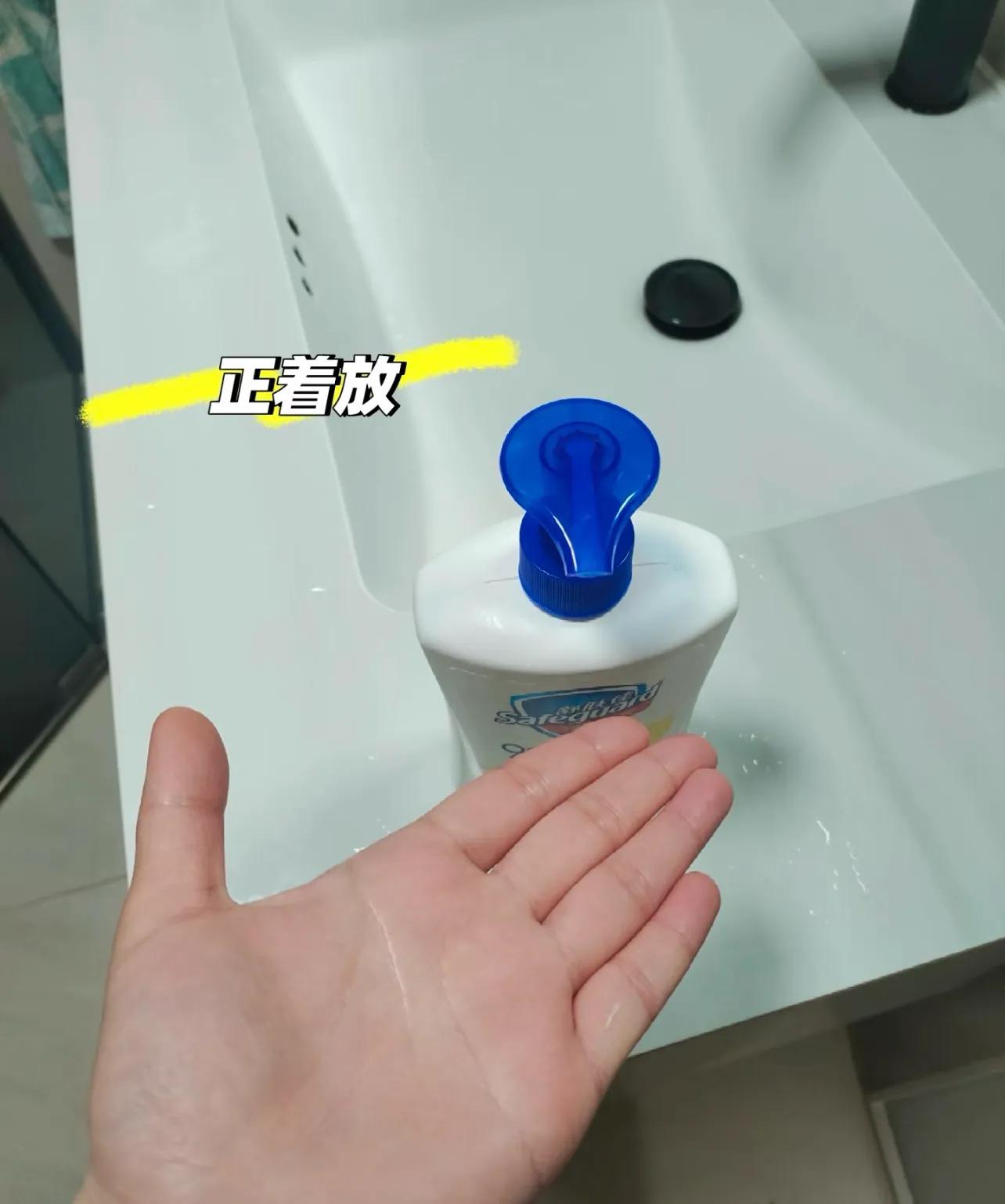 生活中这些东西反过来用，竟能有意想不到的便利插图21