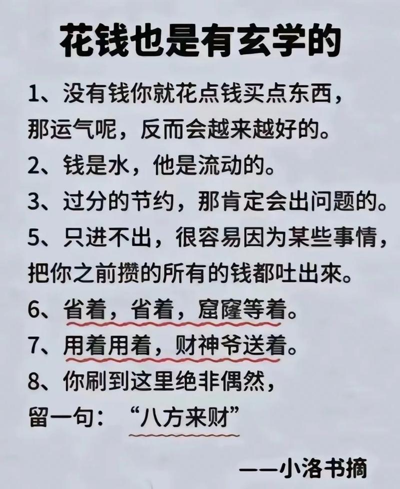 抖音50元上热门有用吗