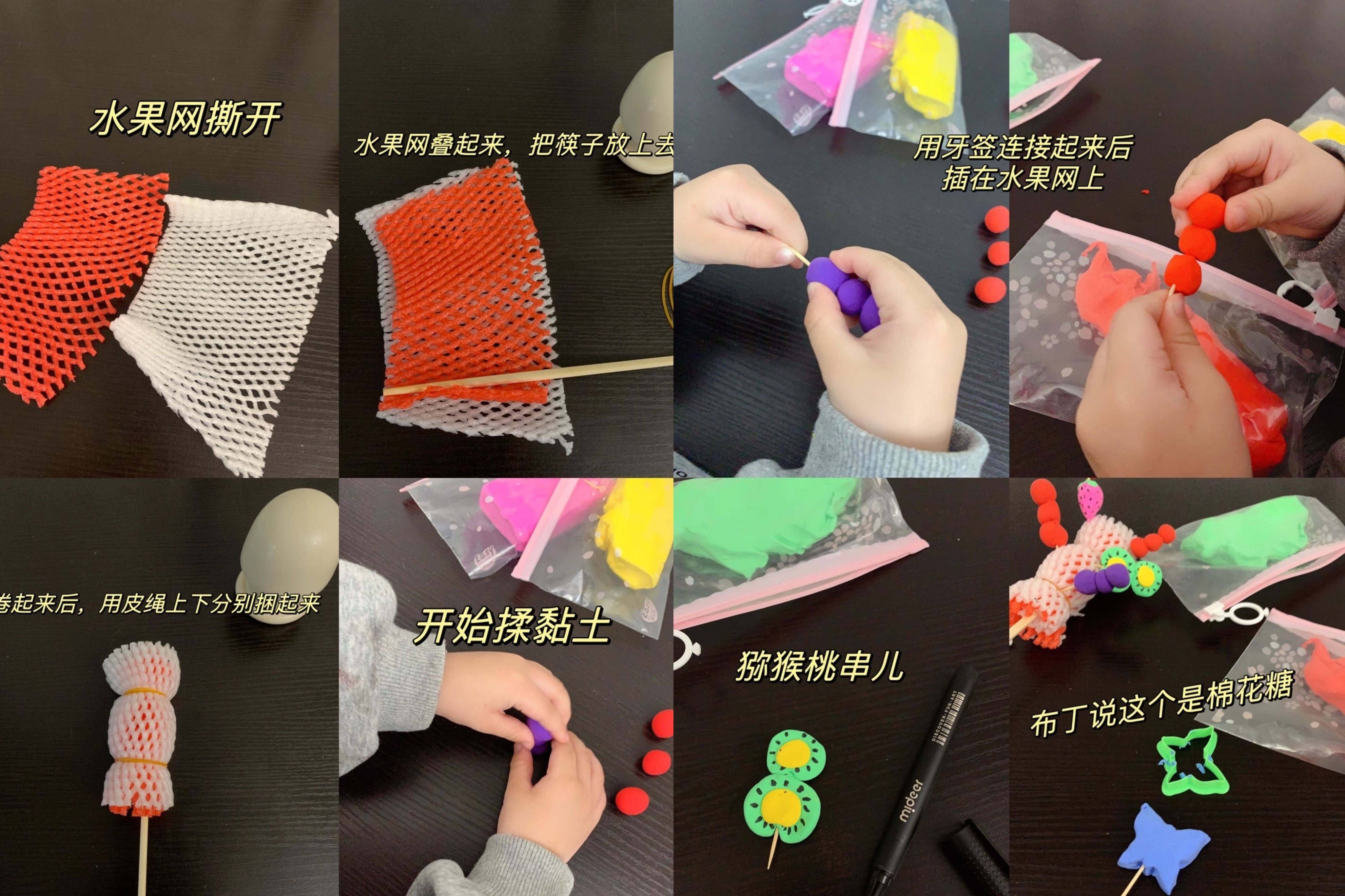 买橙子拆出的泡沫网居然是神器？水培植物超好用插图23